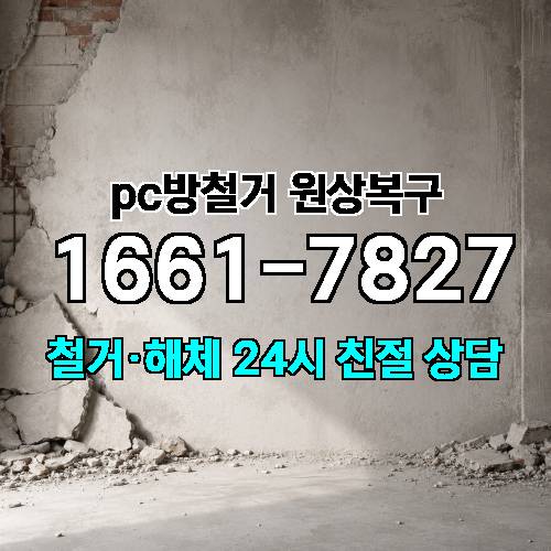 게시판 이미지 2760