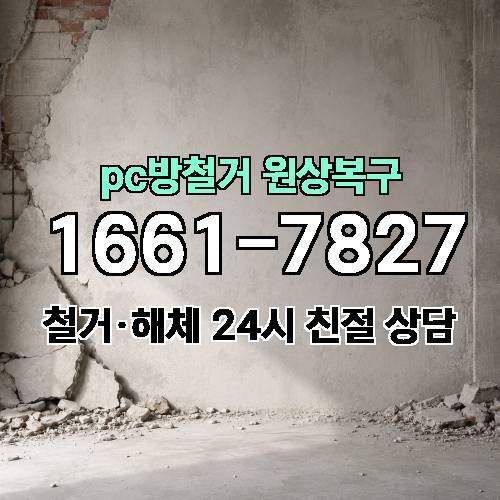 게시판 이미지 2811