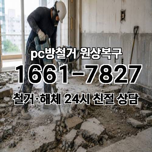 게시판 이미지 2945
