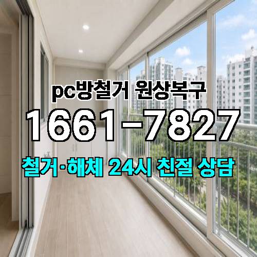 게시판 이미지 3066