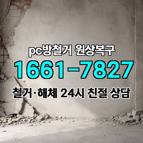 게시판 이미지 3122