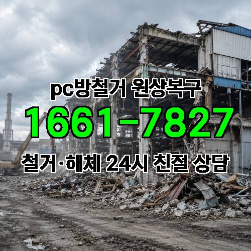 게시판 이미지 3176