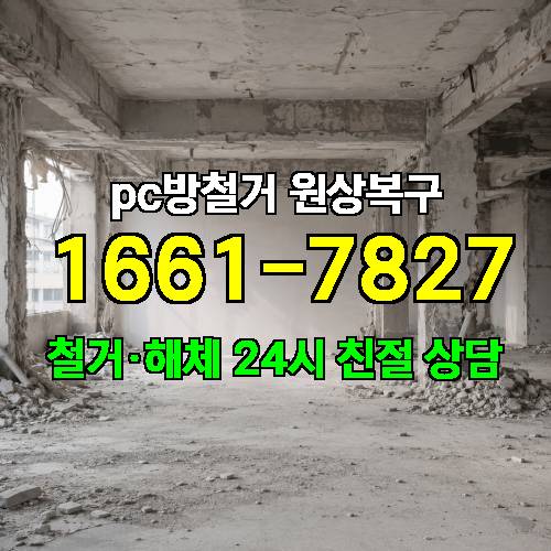 게시판 이미지 3186