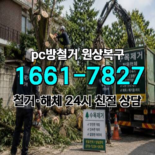 게시판 이미지 3203