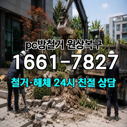 게시판 이미지 3214