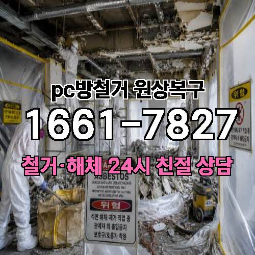게시판 이미지 3471