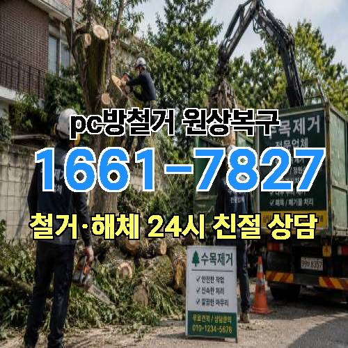 게시판 이미지 354