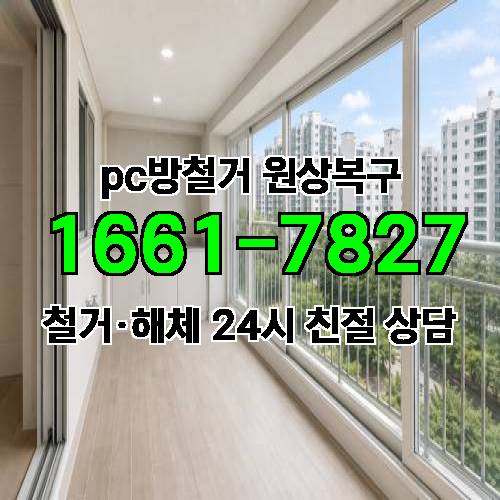 게시판 이미지 3621