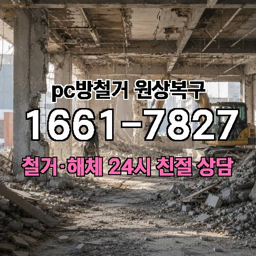 게시판 이미지 3759