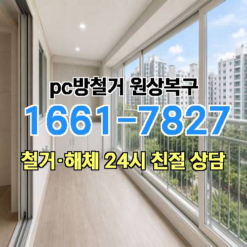 게시판 이미지 3761
