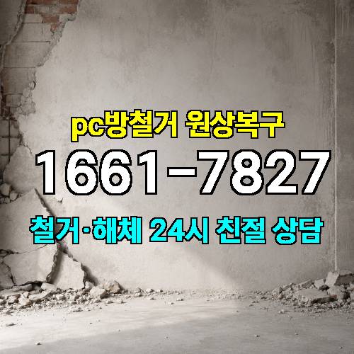 게시판 이미지 3781