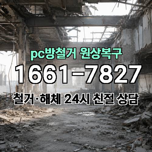 게시판 이미지 3976