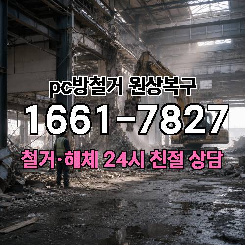 게시판 이미지 3984