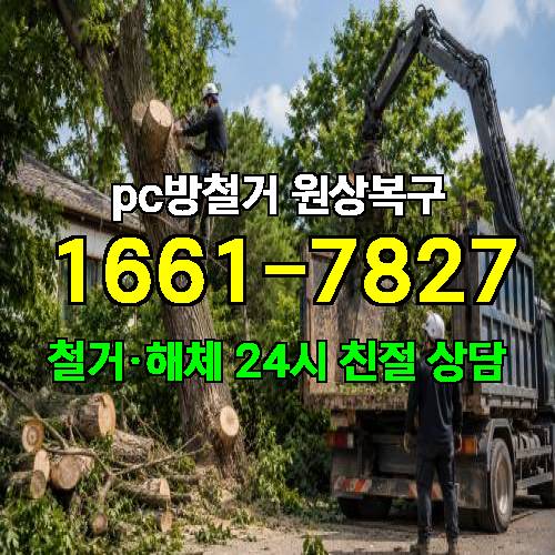게시판 이미지 4021