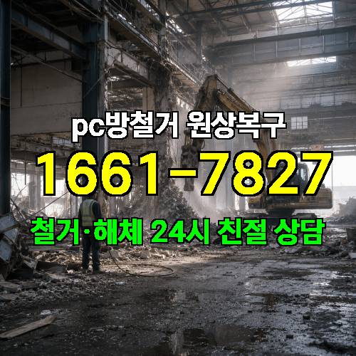 게시판 이미지 4210