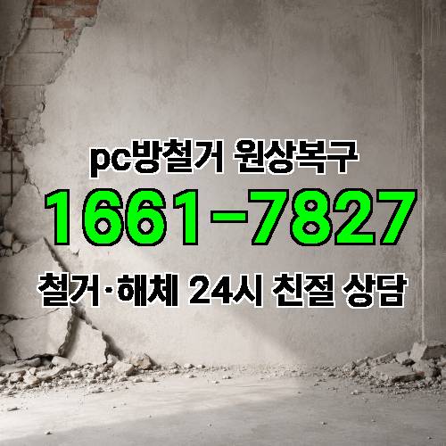 게시판 이미지 4256