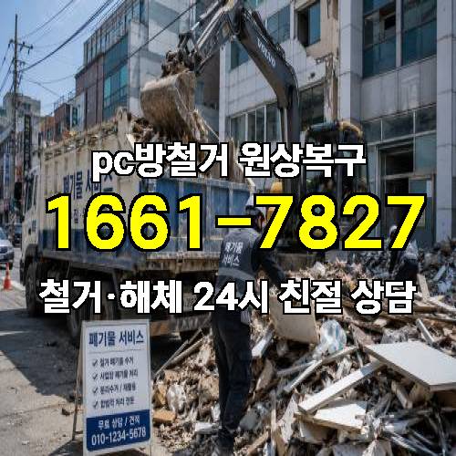게시판 이미지 4433