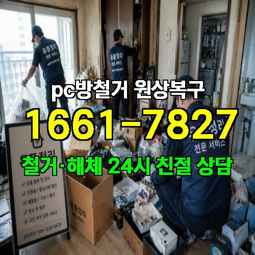 게시판 이미지 4484