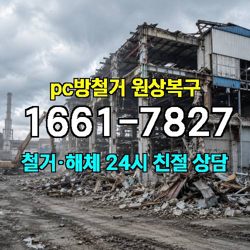 게시판 이미지 49