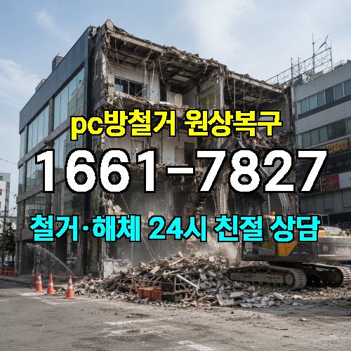 게시판 이미지 511