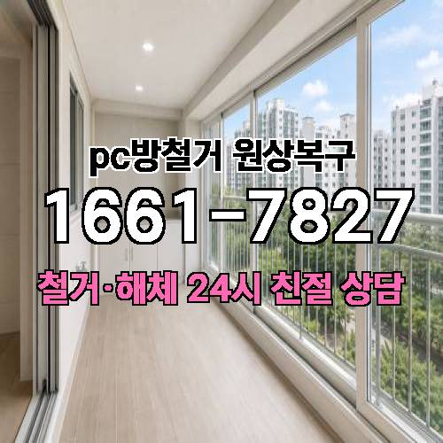 게시판 이미지 512