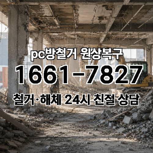 게시판 이미지 647