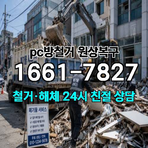 게시판 이미지 741
