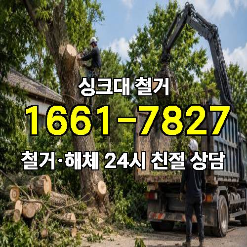 게시판 이미지 1587