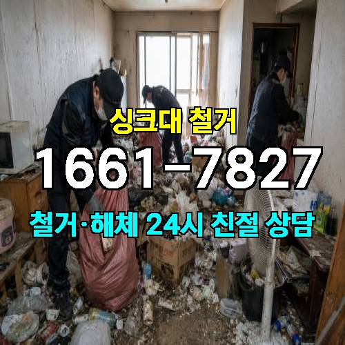게시판 이미지 166