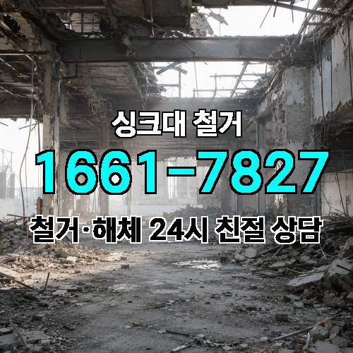 게시판 이미지 1816