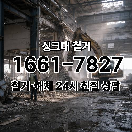 게시판 이미지 1881