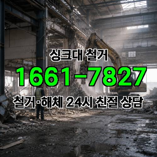 게시판 이미지 1928