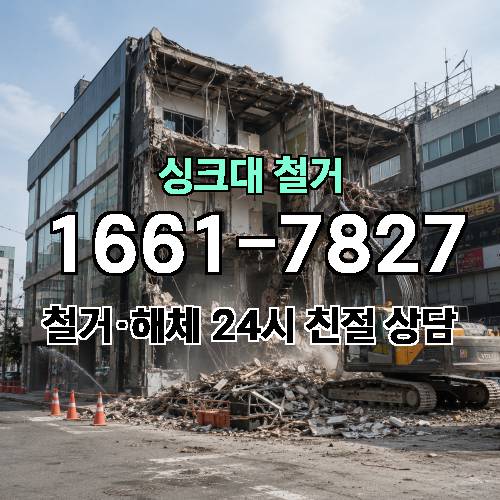 게시판 이미지 1945