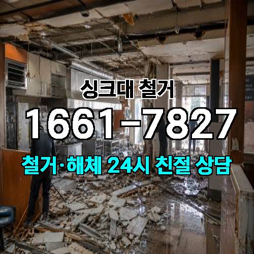 게시판 이미지 2161