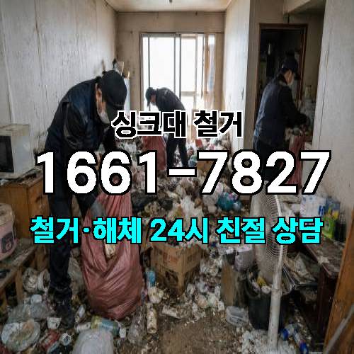게시판 이미지 2555