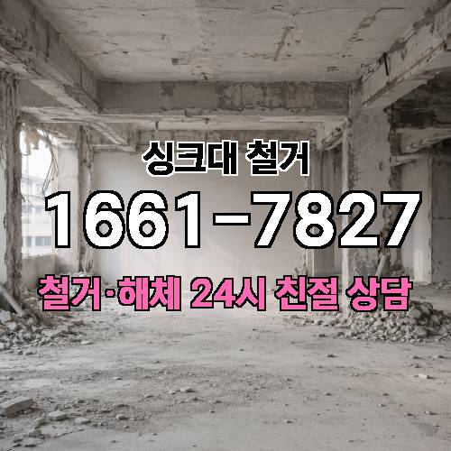 게시판 이미지 2577