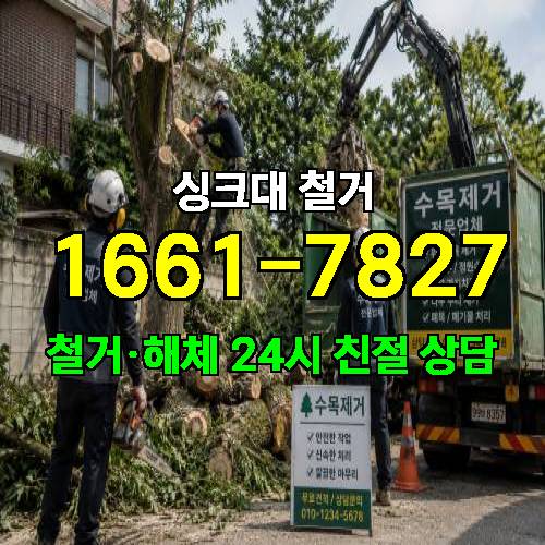 게시판 이미지 2910
