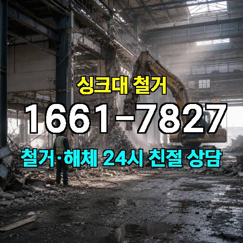 게시판 이미지 2981