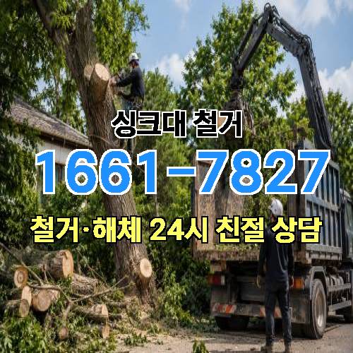 게시판 이미지 328