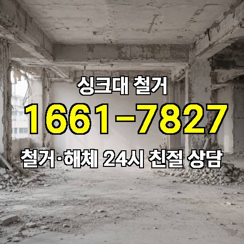 게시판 이미지 4483