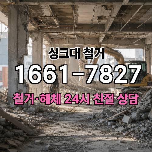 게시판 이미지 613