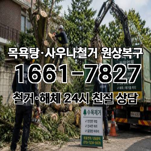 게시판 이미지 1059