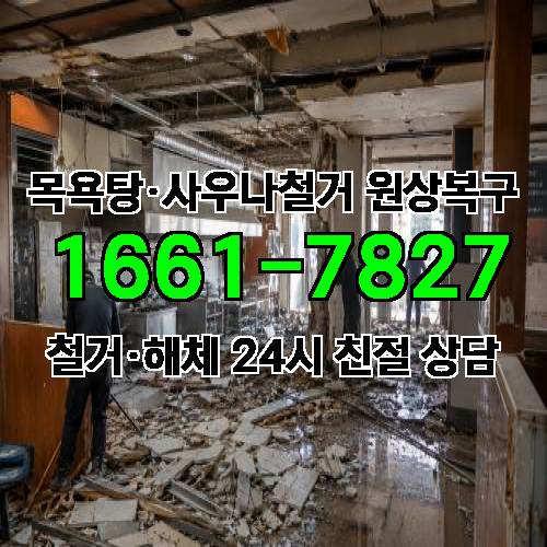게시판 이미지 1225