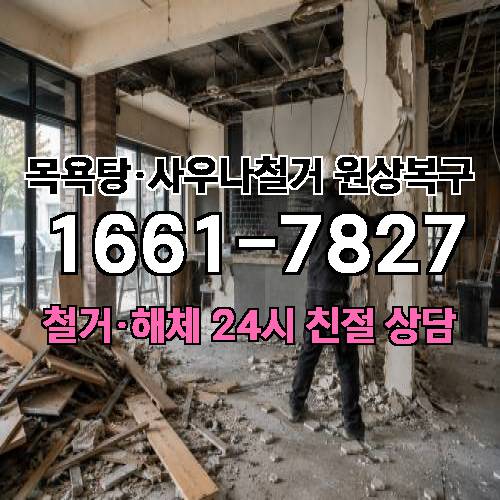 게시판 이미지 1261