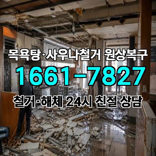 게시판 이미지 1281
