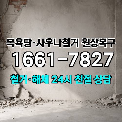 게시판 이미지 1286