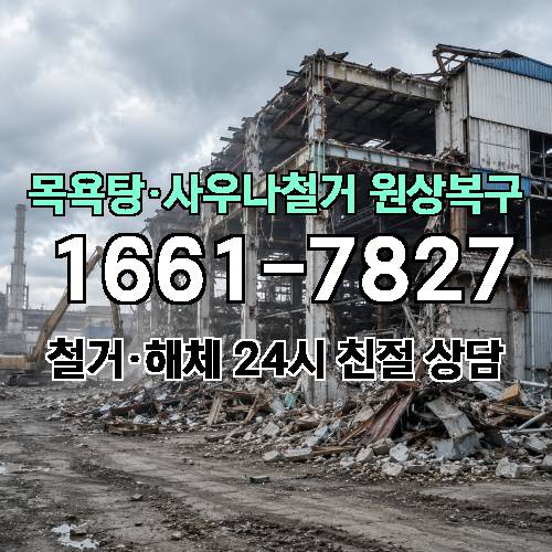 게시판 이미지 1292
