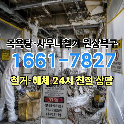 게시판 이미지 1324