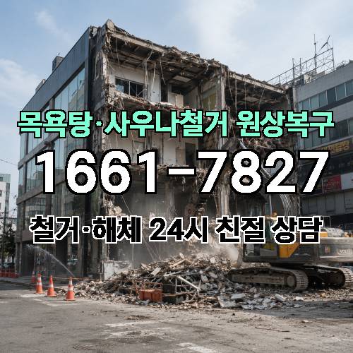 게시판 이미지 1336