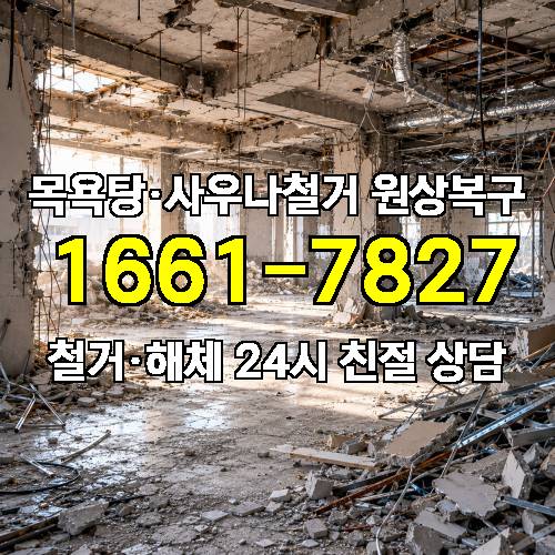 게시판 이미지 1483